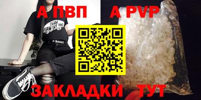 хмурый Обь
