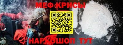 кокаин Первоуральск