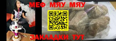 хмурый Обь