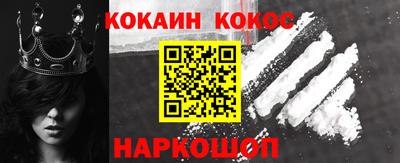 гидра Пенза