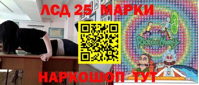 COCAINE Партизанск
