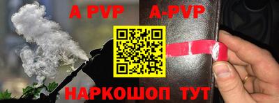 кокаин Первоуральск