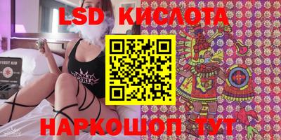COCAINE Партизанск
