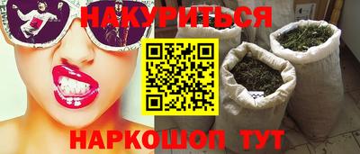 кокаин Первоуральск