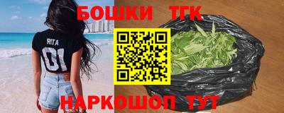 хмурый Обь