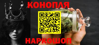 хмурый Обь