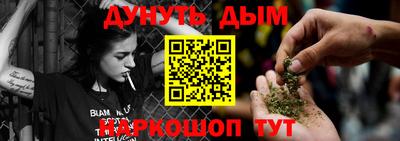 COCAINE Партизанск