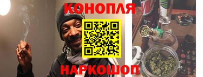 spice Нягань