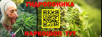 spice Нягань