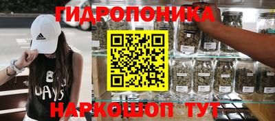 spice Нягань