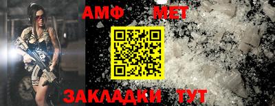 кокс Обнинск