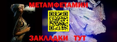 кокс Обнинск