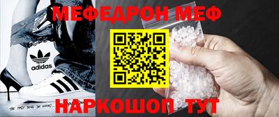 кокаин Первоуральск