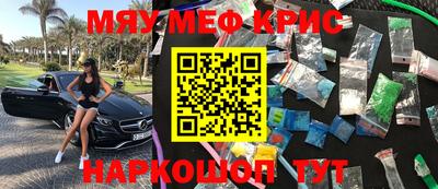 хмурый Обь