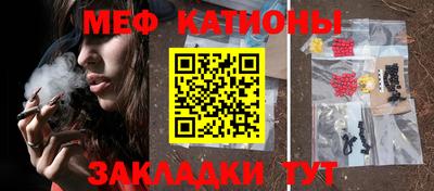 кокс Обнинск
