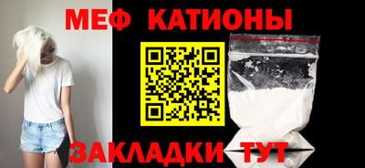 COCAINE Партизанск