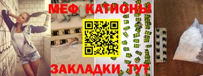 кокс Обнинск