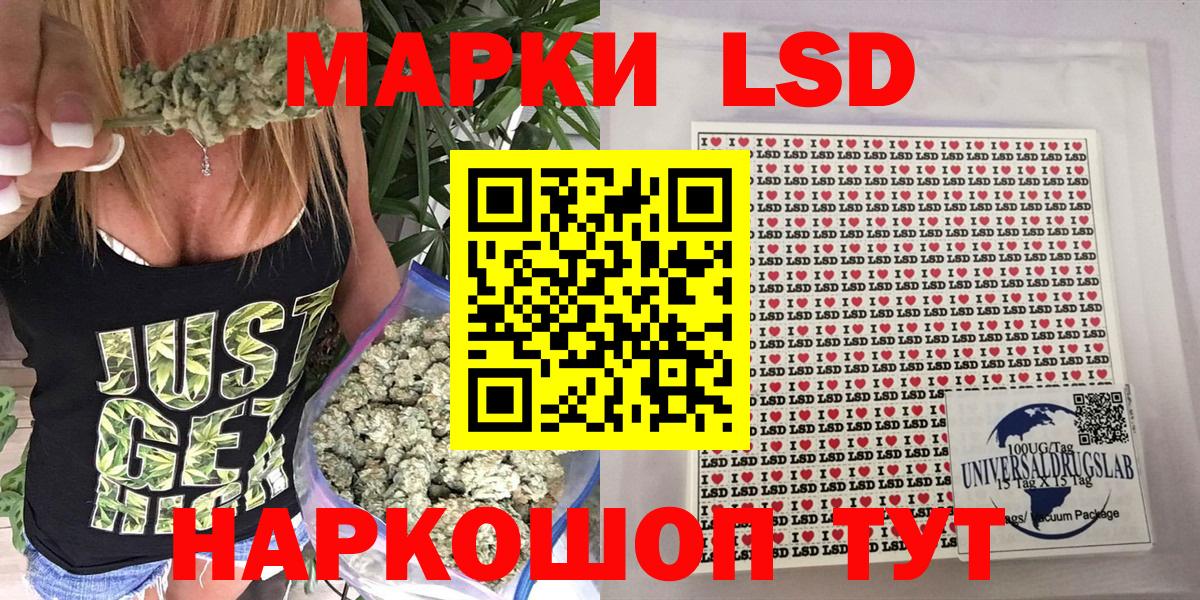 Амфетамин Сертолово